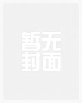 麦冬_高h